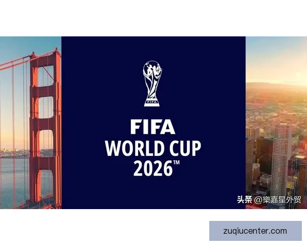 探索世界杯历史：从首届比赛到现代足球盛宴的演变与影响