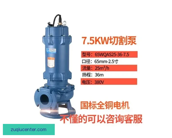 65场规则优化方案提出四大修改建议更合理吗