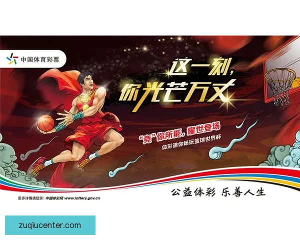 探索体育竞猜入口技巧与策略 提升您的投注经验和赢率