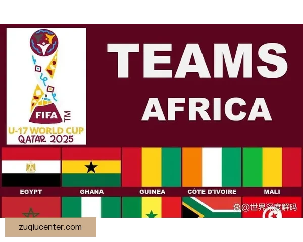 世界杯竞猜赛事推荐 精准分析助你锁定最强冠军团队