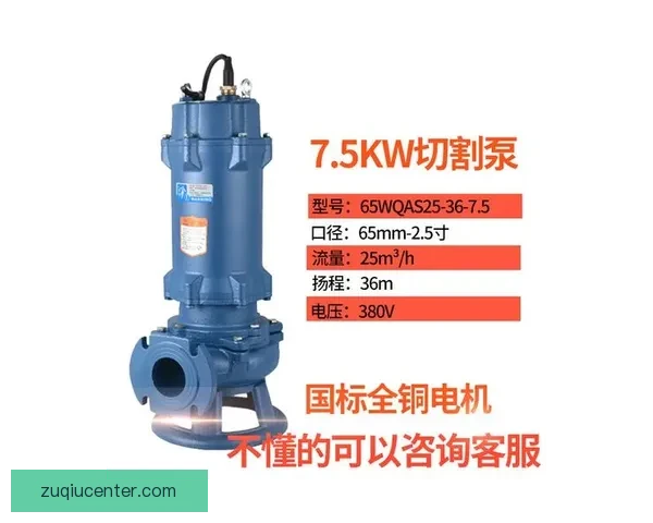 65场规则优化方案提出四大修改建议更合理吗