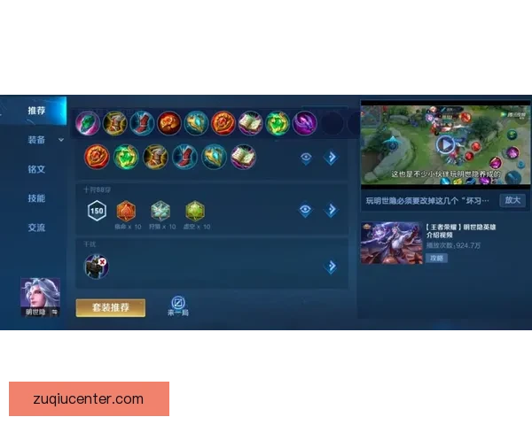 足球竞猜平台全面解析 让你轻松掌握比赛动态 提高竞猜成功率