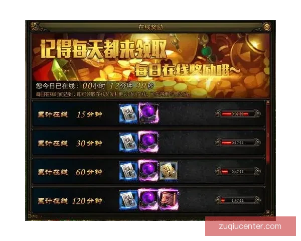 足球竞猜平台全新玩法揭秘助您轻松预测赛事赢取丰厚奖励