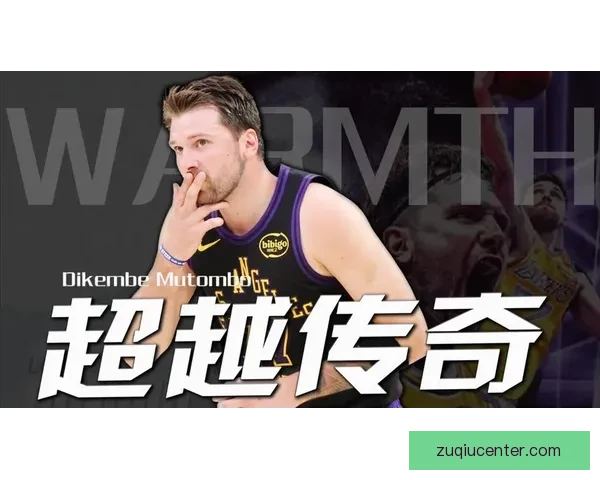 Haynes称东契奇难超越亚历山大文班亚马布朗成为MVP中心
